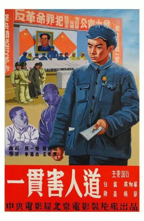 日本爱知工业大学毕业证电子图